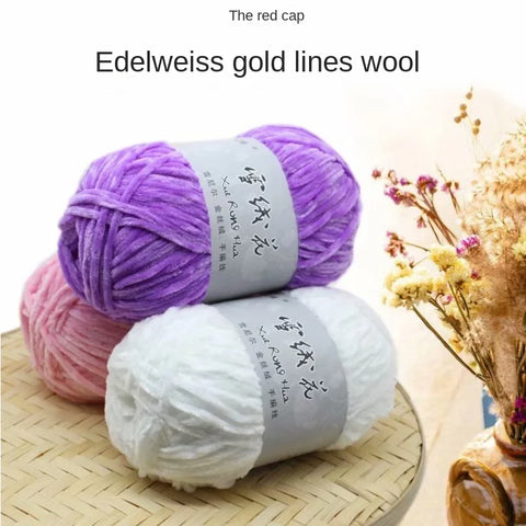 100g Edelweiss Plush chenille medium coarse wool DIY Crochet sweater scarf thread doll thread knitting